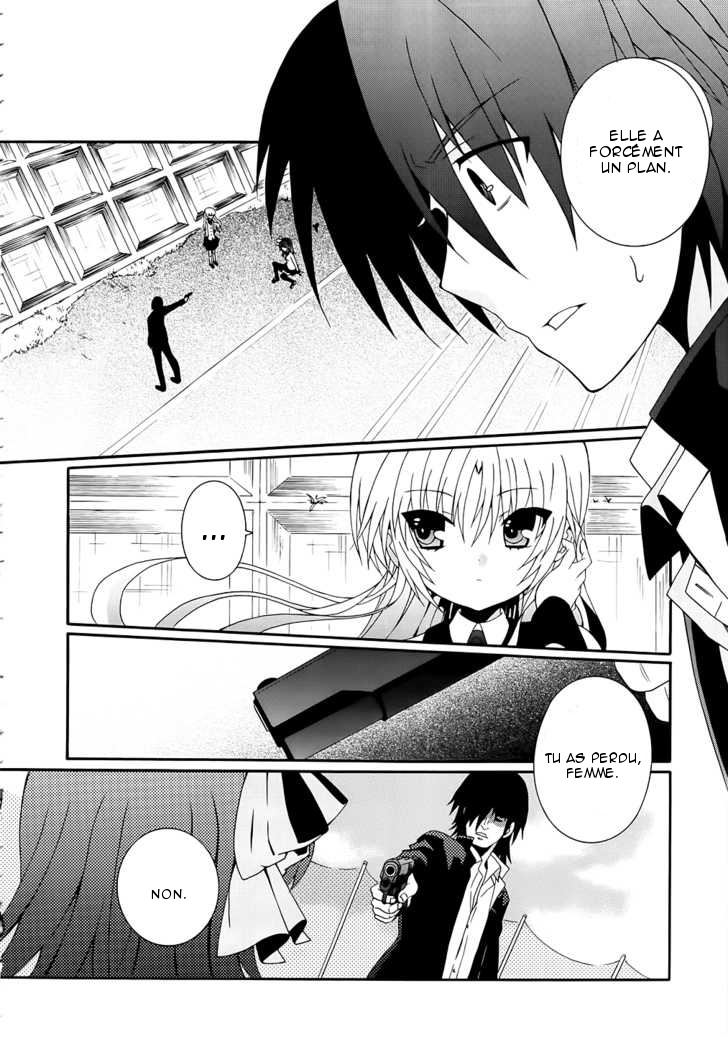 img Angel Beats! Heavens Door 4